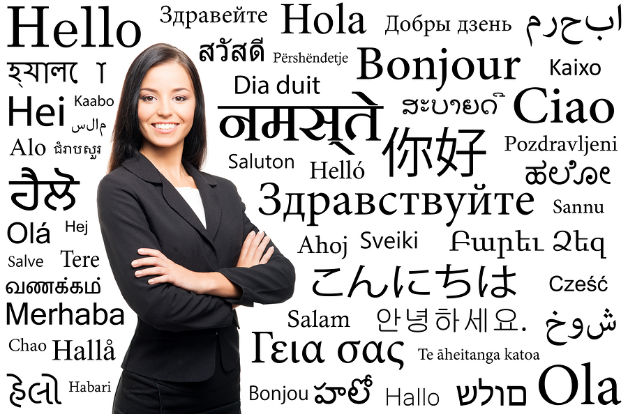 What Are The Most Important Languages of The 21st Century?